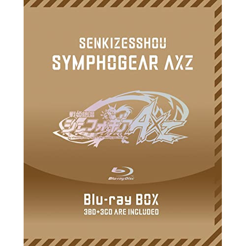 BD / TVアニメ / 戦姫絶唱シンフォギアAXZ Blu-ray BOX(Blu-ray) (3Blu-ray+3CD) (初回限定版) / KIXA-90944