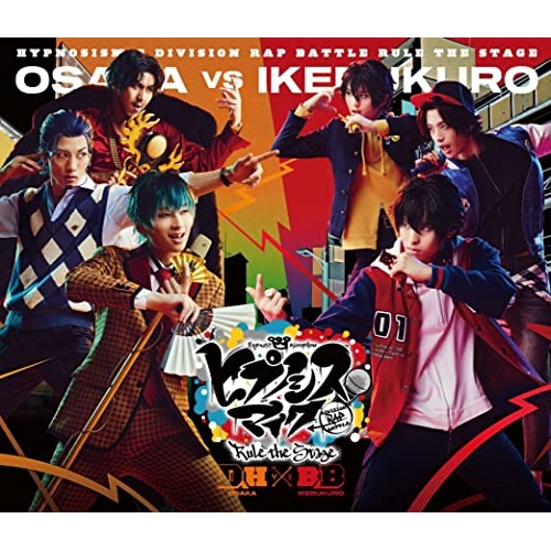 BD / ヒプノシスマイク-Division Rap Battle-Rule the Stage / ヒプノシスマイク-Division Rap Battle- Rule the Stage(どついたれ本舗 VS Buster Bros!!!)(Blu-ray) / KIXM-514