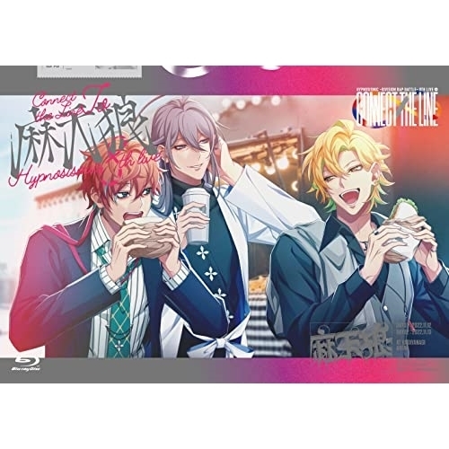 BD / 麻天狼 / ヒプノシスマイク-Division Rap Battle-8th LIVE CONNECT THE LINE to 麻天狼(Blu-ray) / KIXM-523