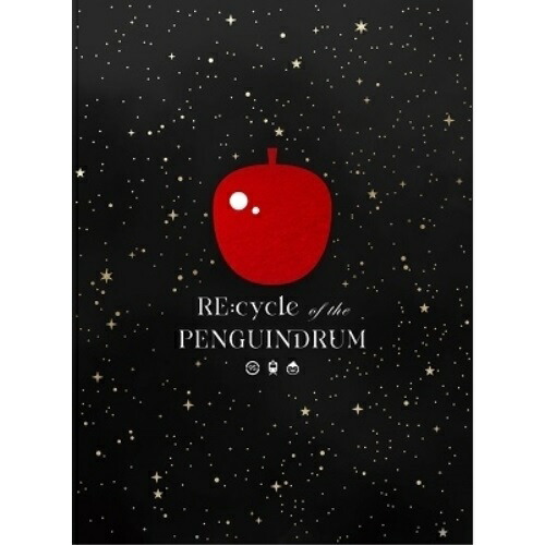 BD / 劇場アニメ / 劇場版 RE:cycle of the PENGUINDRUM Blu-ray BOX(Blu-ray) (期間限定版) / KIXA-90950