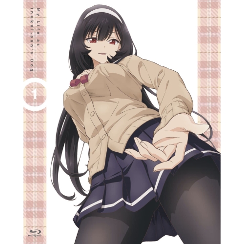 BD / TVアニメ / TVアニメ「犬になったら好きな人に拾われた。」 上巻(Blu-ray) (初回生産限定版) / KIXA-90954