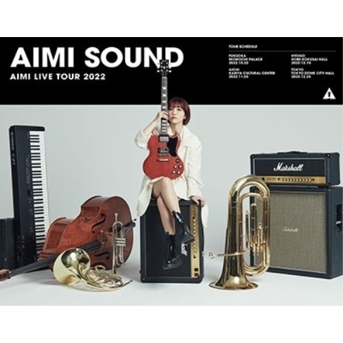 BD / 愛美 / 愛美 LIVE TOUR 2022 ”AIMI SOUND”(Blu-ray) / KIXM-543