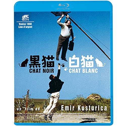 【送料無料】 BD/洋画/黒猫・白猫(Blu-ray)/KIXF-1476