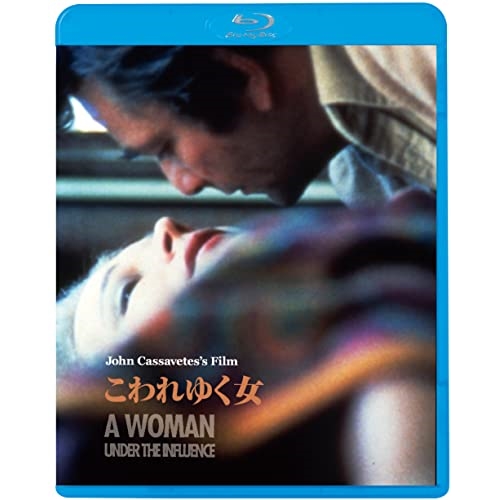 BD / 洋画 / こわれゆく女(Blu-ray) / KIXF-1484