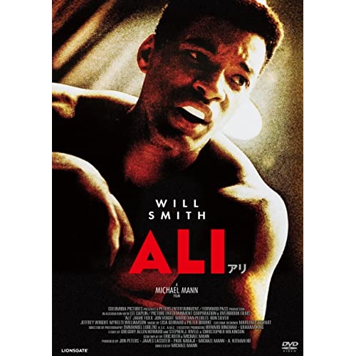 【送料無料】 DVD/洋画/ALI アリ/KIBF-2592