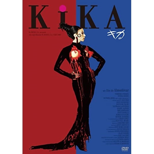 【送料無料】 DVD/洋画/キカ/KIBF-2611