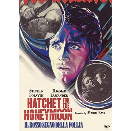 【送料無料】 DVD/洋画/クレイジー・キラー/悪魔の焼却炉/KIBF-2624