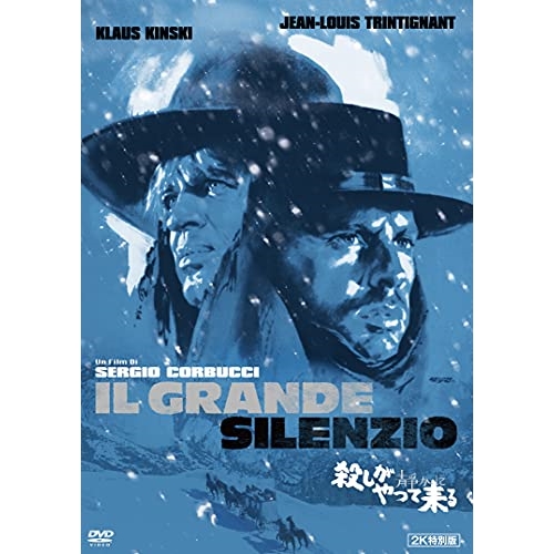 DVD / 洋画 / 殺しが静かにやって来る 2K特別版 / KIBF-2633