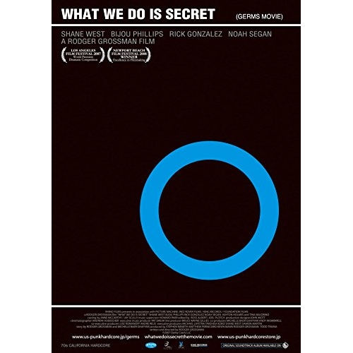 DVD / 洋画 / ジャームス/狂気の秘密 / KIBF-2657