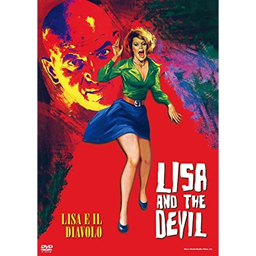 【送料無料】 DVD/洋画/リサと悪魔/KIBF-2749