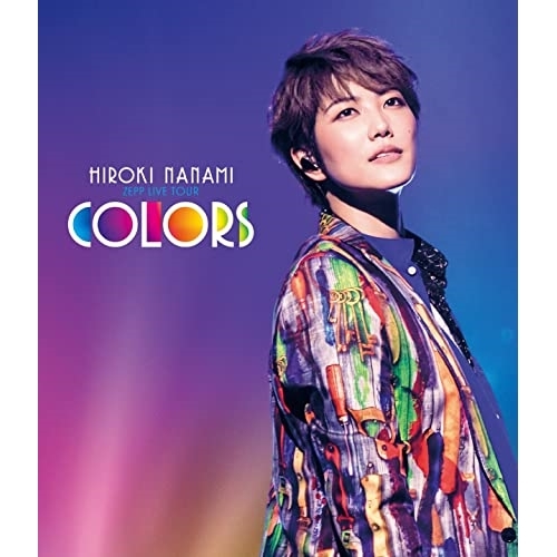 BD / 七海ひろき / HIROKI NANAMI ZEPP LIVE TOUR ”COLORS”(Blu-ray) / KIXM-547
