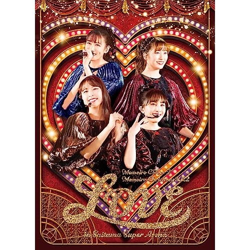 DVD / ももいろクローバーZ / ももいろクリスマス2022 ～LOVE～ LIVE DVD (本編ディスク4枚+特典ディスク1枚) / KIBM-977