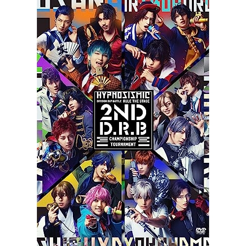 【送料無料】 DVD/ヒプノシスマイク-Division Rap Battle-Rule the Stage/ヒプノシスマイク -Division Rap Battle- Rule the St...
