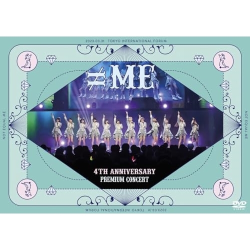 DVD / ≠ME / ≠ME 4th ANNIVERSARY PREMIUM CONCERT (本編ディスク+特典ディスク) / KIBM-988