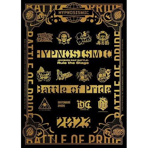 BD / ヒプノシスマイク-Division Rap Battle-Rule the Stage / ヒプノシスマイク -Division Rap Battle- Rule the Stage -Battle of Pride 2023-(Blu-ray) / KIXM-561