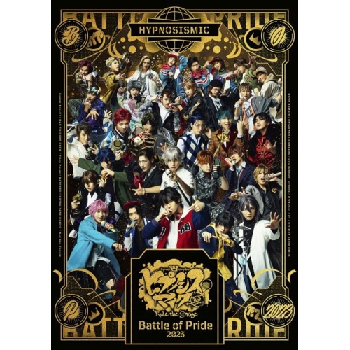DVD / ヒプノシスマイク-Division Rap Battle-Rule the Stage / ヒプノシスマイク -Division Rap Battle- Rule the Stage -Battle of Pride 2023- / KIBM-990