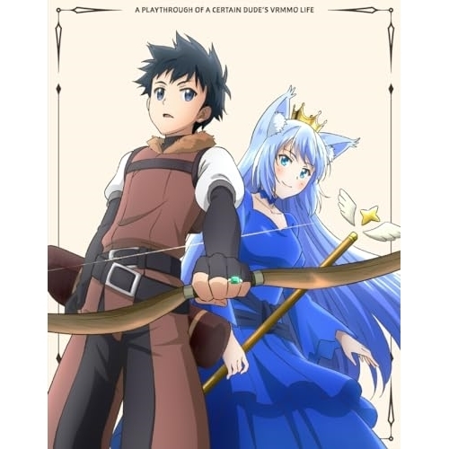 BD / TVアニメ / とあるおっさんのVRMMO活動記 Blu-ray BOX(Blu-ray) (2Blu-ray+CD) (初回限定版) / KIZX-90627