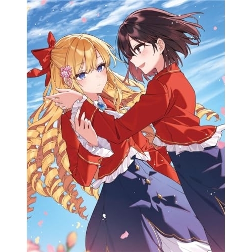 BD / TVアニメ / 私の推しは悪役令嬢。 Blu-ray BOX(Blu-ray) (2Blu-ray+CD) (初回生産限定版) / KIZX-90621