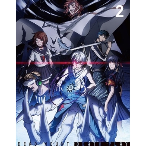 BD / TVアニメ / デッドマウント・デスプレイ Blu-ray BOX 2(Blu-ray) (2Blu-ray+2CD) / KIZX-630