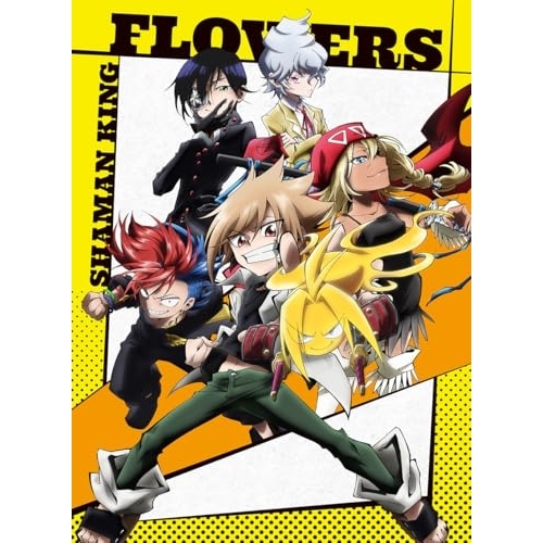 BD / TVアニメ / SHAMAN KING FLOWERS Blu-ray BOX(Blu-ray) (2Blu-ray+3CD) (初回生産限定版) / KIZX-90640