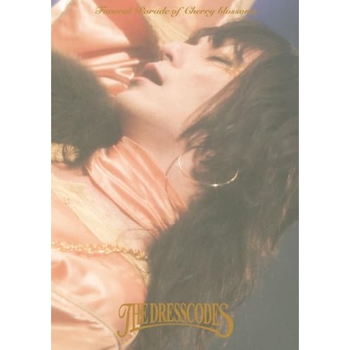 DVD / ドレスコーズ / the dresscodes TOUR2023「散花奏奏」Live DVD / KIBM-992