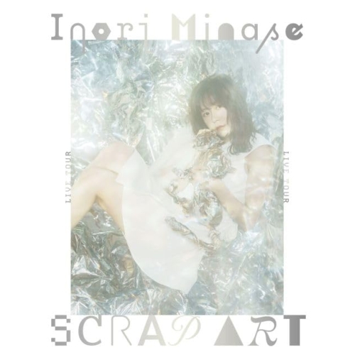 BD / 水瀬いのり / Inori Minase LIVE TOUR SCRAP ART(Blu-ray) (本編ディスク+特典ディスク) / KIXM-578
