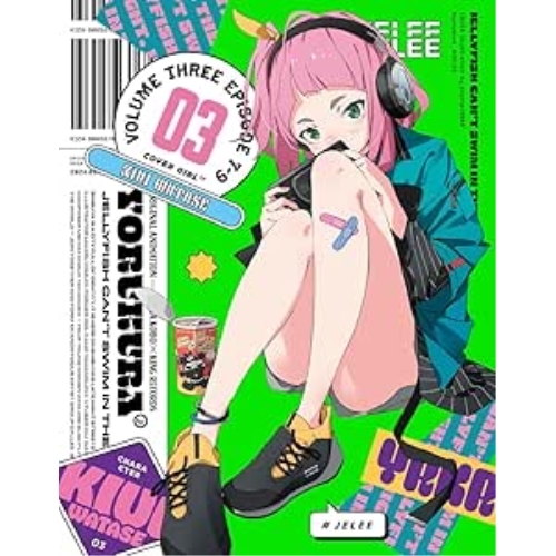 BD / TVアニメ / 夜のクラゲは泳げない VOLUME 03(Blu-ray) (Blu-ray+CD) (期間限定版) / KIZX-90652