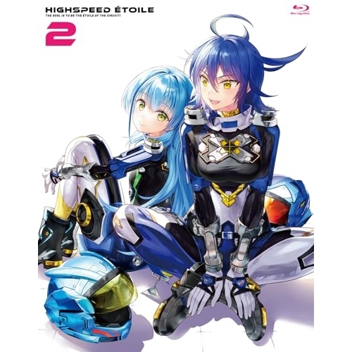 【送料無料】 BD/TVアニメ/HIGHSPEED Etoile 2(Blu-ray)/KIXA-976