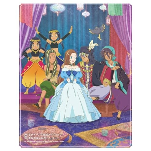 BD / 劇場アニメ / 劇場版 乙女ゲームの破滅フラグしかない悪役令嬢に転生してしまった…(豪華版)(Blu-ray) (Blu-ray+CD) (初回生産限定版) / KIZX-90662