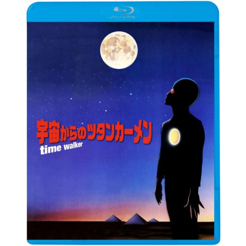 BD / 洋画 / 宇宙からのツタンカーメン(Blu-ray) / KIXF-1818