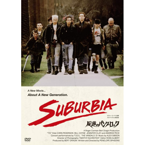 DVD / 洋画 / 反逆のパンク・ロック / KIBF-2958