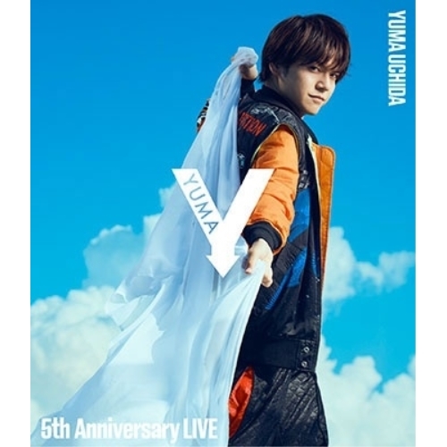 BD / 内田雄馬 / YUMA UCHIDA 5th Anniversary LIVE「Y」(Blu-ray) / KIXM-593