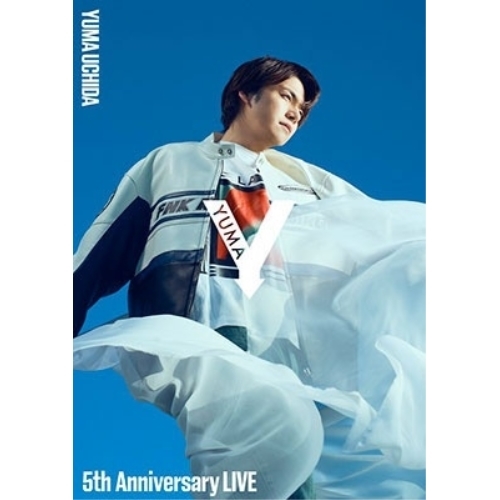 DVD / 内田雄馬 / YUMA UCHIDA 5th Anniversary LIVE「Y」 / KIBM-1114