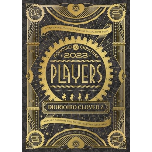 DVD / ももいろクローバーZ / ももいろクリスマス2023 ~PLAYERS~ LIVE DVD (本編ディスク4枚+特典ディスク1枚) (三方背ケース) / KIBM-1116