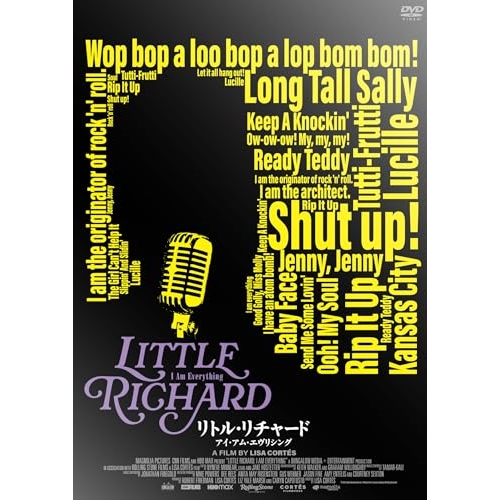 DVD / リトル・リチャード / リトル・リチャード アイ・アム・エヴリシング / KIBF-2497