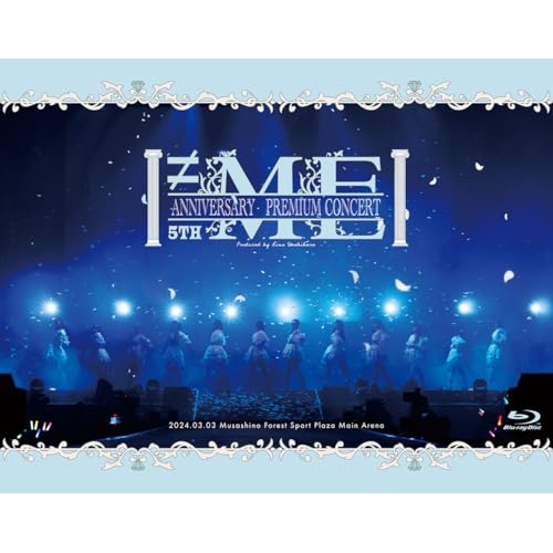 BD / ≠ME / ≠ME 5th ANNIVERSARY PREMIUM CONCERT(Blu-ray) / KIXM-598