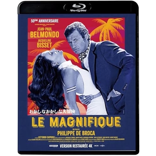 BD / 洋画 / おかしなおかしな大冒険 4Kリマスター版(Blu-ray) / KIXF-1945