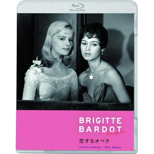 BD / 洋画 / 恋するオペラ(Blu-ray) / KIXF-1947