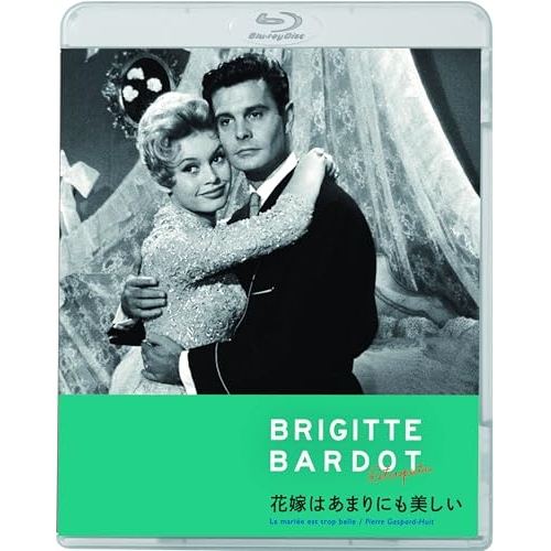 BD / 洋画 / 花嫁はあまりにも美しい(Blu-ray) / KIXF-1948