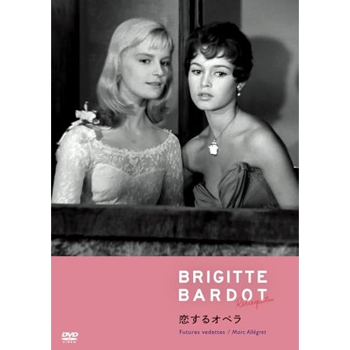 DVD / 洋画 / 恋するオペラ / KIBF-2969