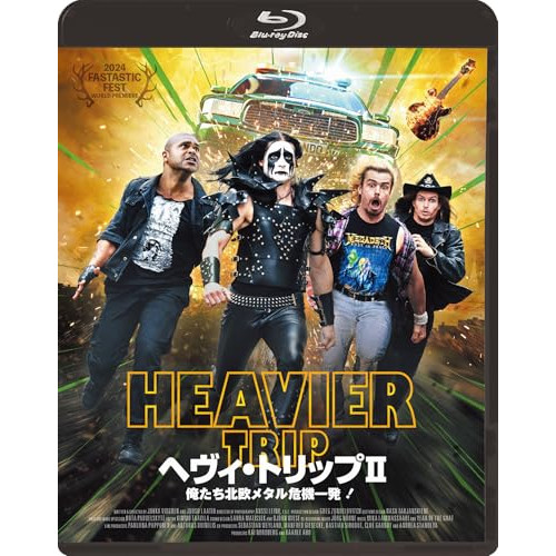 BD / 洋画 / ヘヴィ・トリップII/俺たち北欧メタル危機一発!(Blu-ray) (通常版) / KIXF-1951