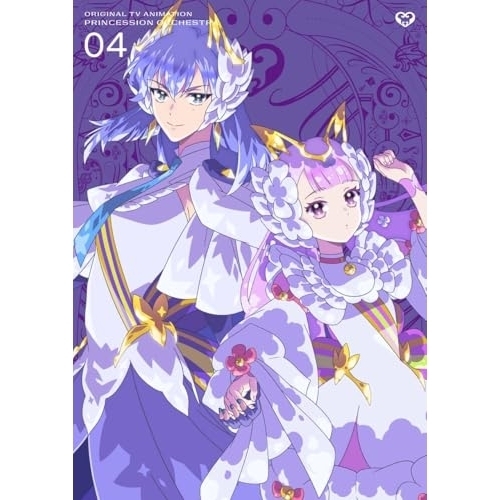 【送料無料】 BD/TVアニメ/プリンセッション・オーケストラ 04(Blu-ray) (期間限定版)/KIXA-91005