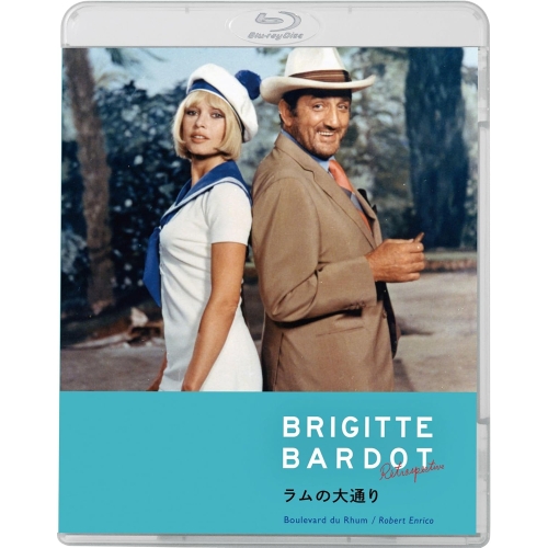 【送料無料】 BD/洋画/ラムの大通り(Blu-ray)/KIXF-1960