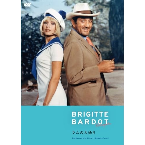 DVD / 洋画 / 私生活 4Kリマスター版 / KIBF-2978