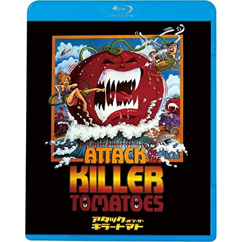BD / 洋画 / アタック・オブ・ザ・キラートマト(Blu-ray) / KIXF-1963