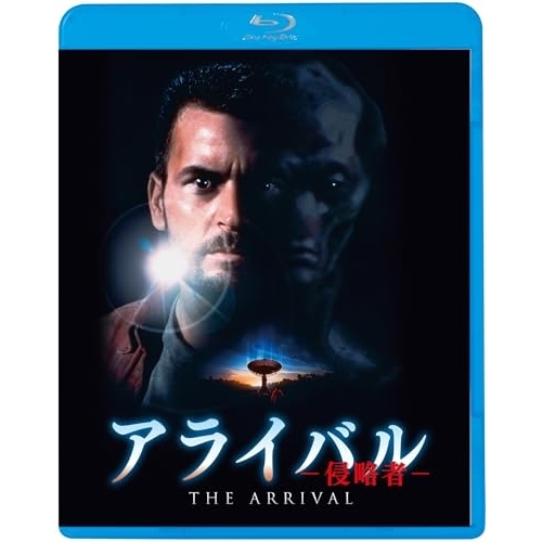 BD / 洋画 / アライバル-侵略者-(Blu-ray) / KIXF-1965