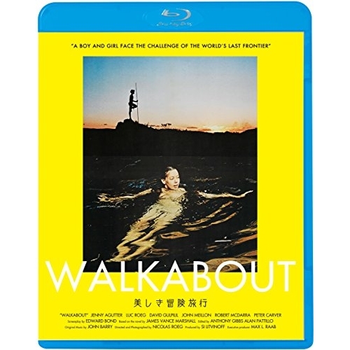 BD / 洋画 / 美しき冒険旅行(HDニューマスター版)(Blu-ray) / KIXF-1973