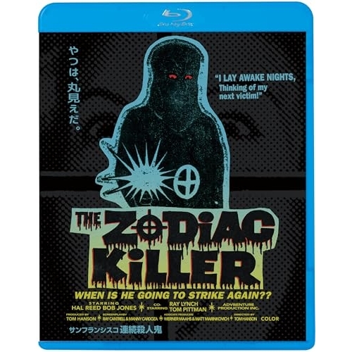 BD / 洋画 / サンフランシスコ連続殺人鬼(Blu-ray) / KIXF-2003