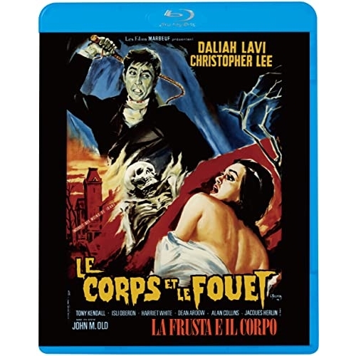 【送料無料】 BD/洋画/白い肌に狂う鞭(Blu-ray)/KIXF-2012