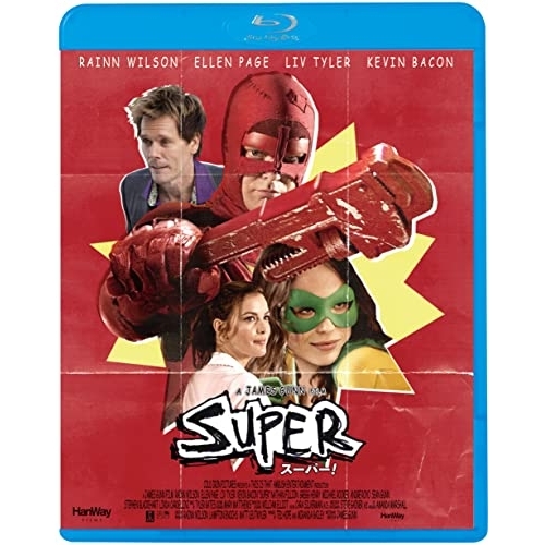 BD / 洋画 / スーパー!(Blu-ray) / KIXF-2014